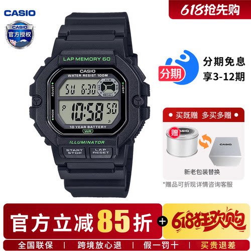 防水小方块卡西欧复古运动手表