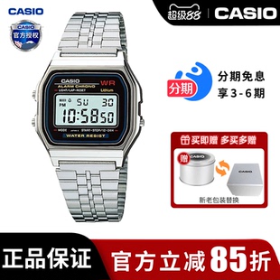 f91官方正品 卡西欧学生手表男款 小银块复古电子表小方块A159W