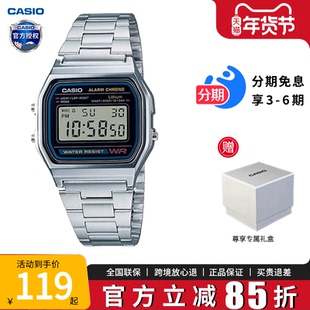 卡西欧学生手表男款小银块复古电子表小方块A158W/f91官方正品