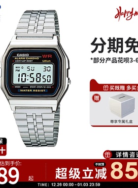 卡西欧学生手表男款小银块复古电子表小方块A159WA/f91官方正品