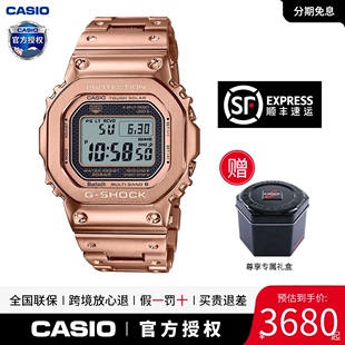 运动款 卡西欧手表男生小金块方块gshock35周年限量版 GMWB5000