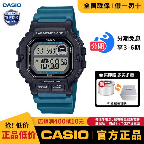 防水小方块卡西欧复古运动手表