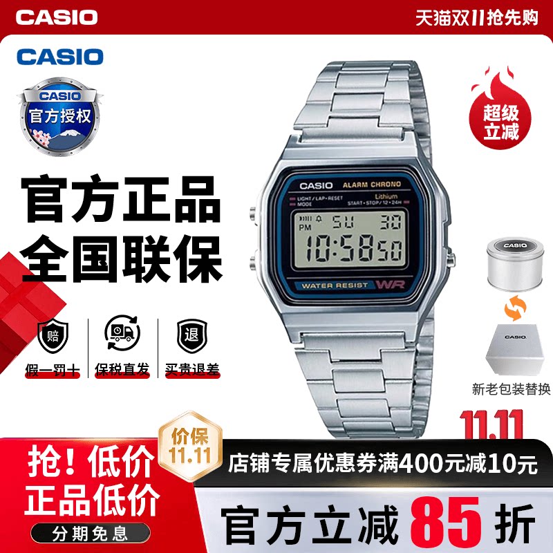 卡西欧学生手表男款小银块复古电子表小方块A158W/f91w官方正品
