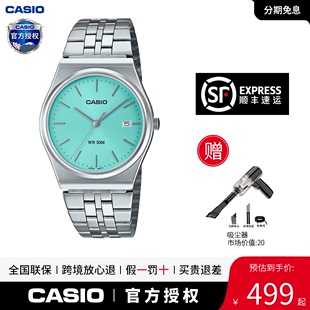 卡西欧石英表时尚 B145D 简约非机械复古男女手表MTP