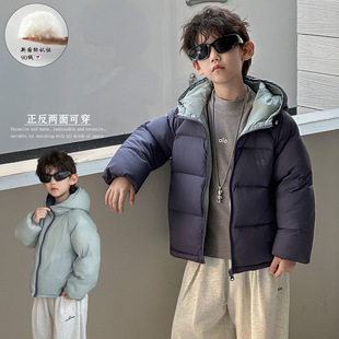 男童羽绒服深秋韩版2025新款儿童两面穿连帽轻羽绒保暖外套休闲潮