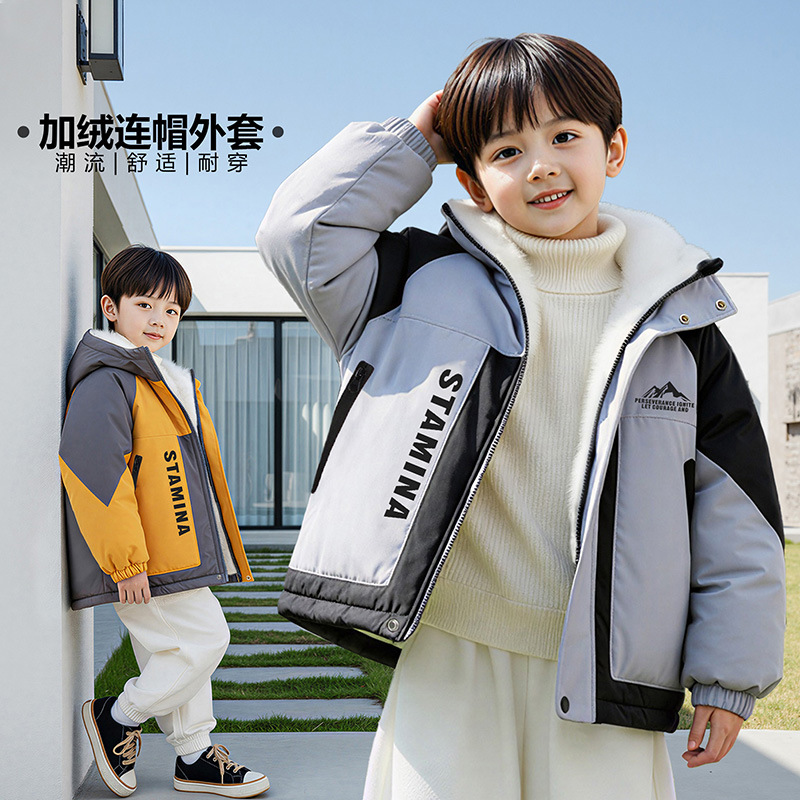 男童加绒外套秋冬装2025新款儿童酷帅兔毛加厚上衣小男孩冬季棉服