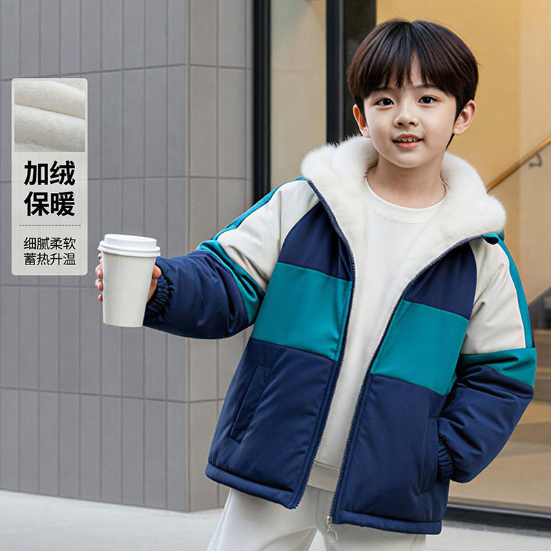 男童加绒连帽外套秋冬季2025新款儿童冬装保暖男宝宝加厚小男孩潮