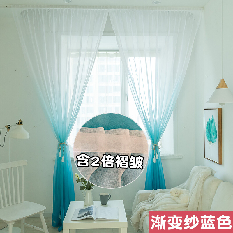白色纱帘飘窗纱免打孔安装魔术贴窗帘沙隔断自粘贴式遮光阳台纱帘