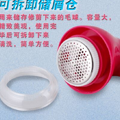 剃毛球修剪器直插式插电充电去球器除打去毛球器脱吸刮剃毛机家用