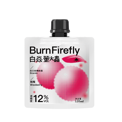 白焱果酒女士低度微醺袋装120ml