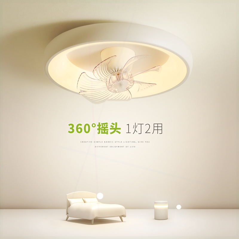 风扇灯卧室现代简约电扇灯智能一