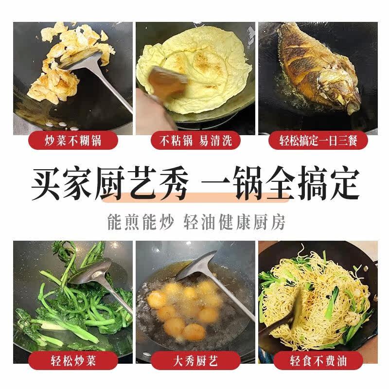 钢盾正宗章丘铁锅无涂层圆底大铁锅不粘锅家用炒菜锅双耳炒锅/60C高性价比高么？