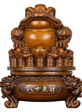 中式礼八方来金蟾工摆件办7268公室客财厅酒柜装饰品摆件树脂艺开