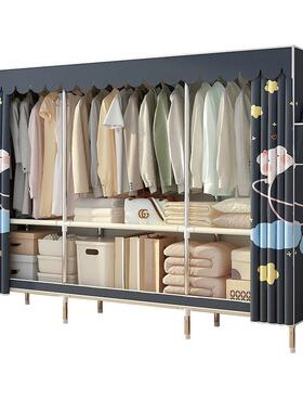 2025新款BD-20MM钢管布衣柜简衣柜房组易装衣橱家用卧室纳柜出租