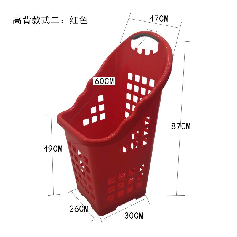超市购物篮高背拉杆带轮270篮子用买菜筐成商家人购物场小推车折