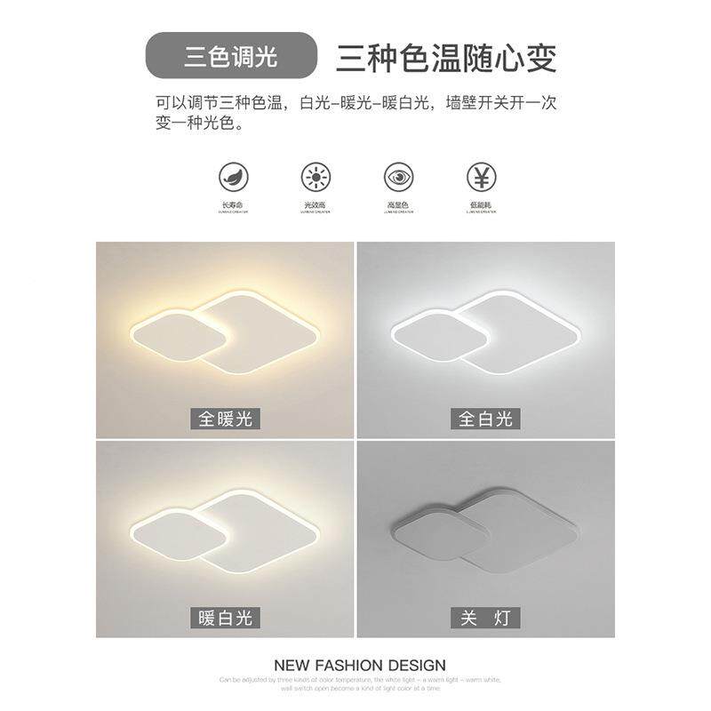 简约现代欧主卧薄室灯北客厅灯书超创意led吸顶灯方形463餐厅房灯