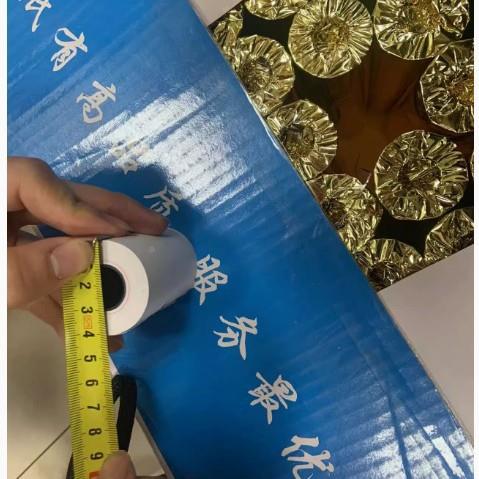 热敏纸120卷57x500x60收8银纸0mm58外8收卖单银收款纸热敏打印纸