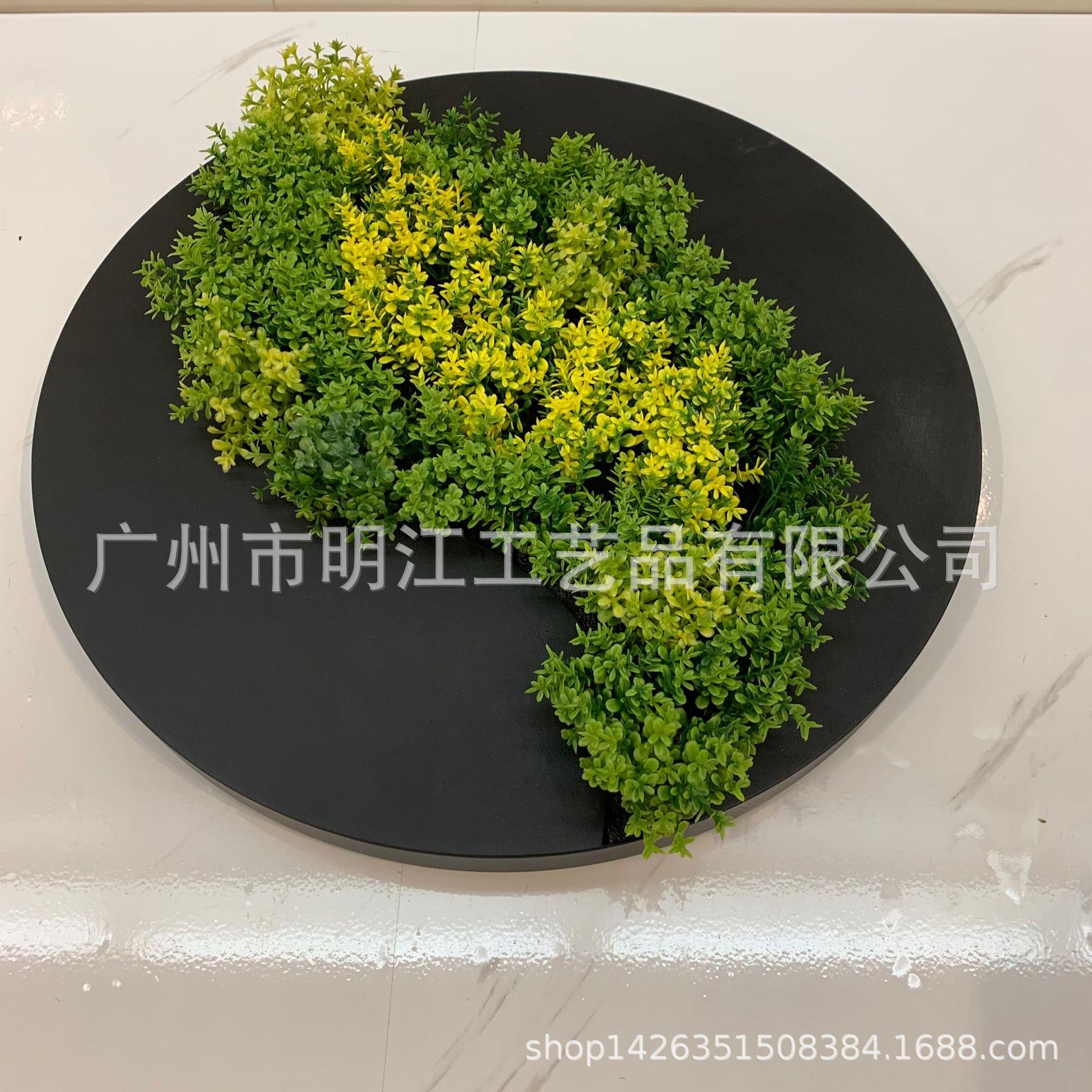 圆形仿真绿植框壁挂客厅阳台样板房装饰创意背景墙微景观金属圆盘