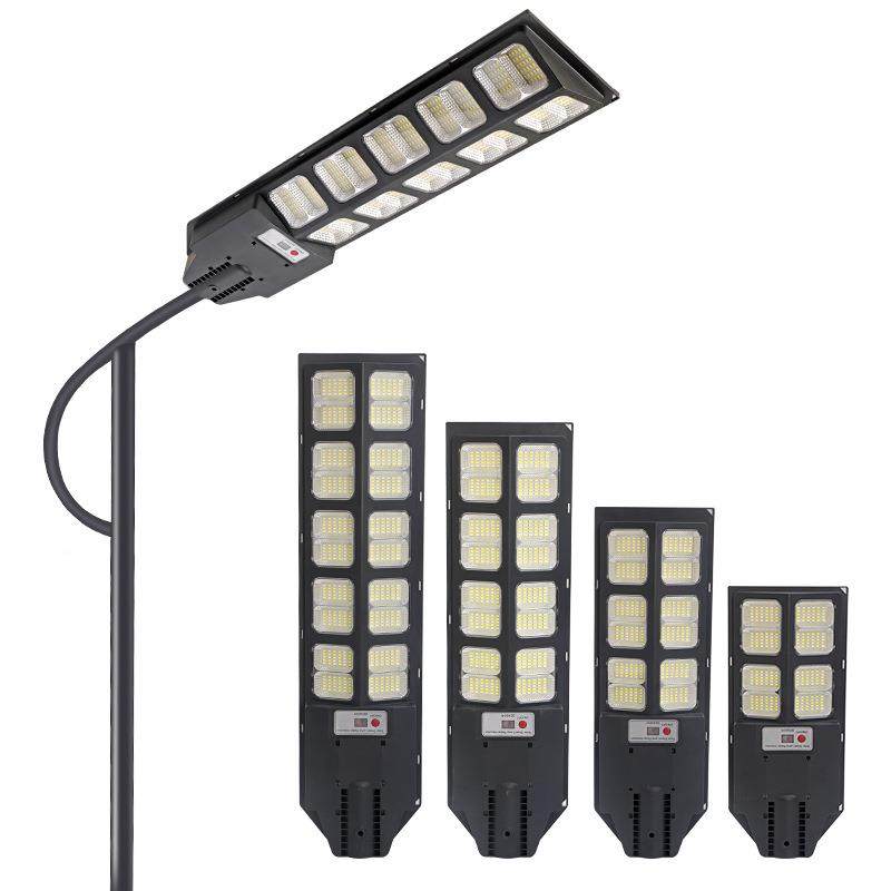 户路家用室外人体院感应新农村外庭灯led灯灯板,五金/工具,太阳能灯,淘宝优惠券,粉丝福利购,淘宝优惠卷