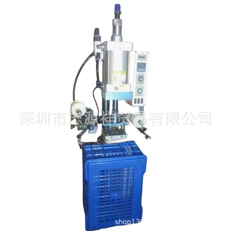 气动B周转箱烫金C机AS塑料O胶框打压标机PV膜烙印压唛机LGO