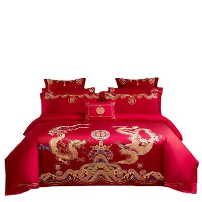 中上式凤龙婚庆四件套大XSB红套色刺绣床单被结婚床用品轻奢婚房