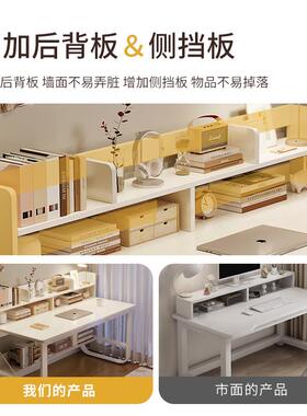 电脑桌式简易书小694桌办家用台卧室学习桌学生课桌简约长方形公