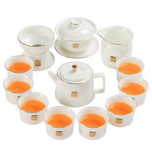 一德玉瓷羊脂玉金福陶瓷茶具套组壶碗一盖十三件套高档送化YJ028
