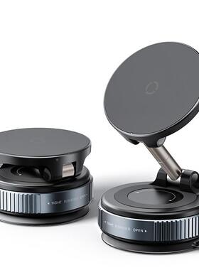 航镈锐boneru办充y车无线充电支架真空吸附桌面支架公导车94283载