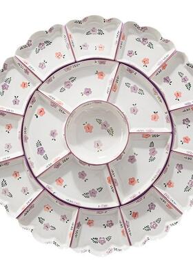 紫萱花陶团圆拼盘餐具组Z1204合套家用乔迁新瓷圆桌年夜饭盘居装