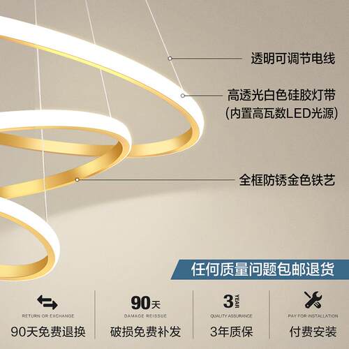 2025餐厅吊灯厨房餐桌饭客厅卧吸顶灯简具现代约中厅山智能控室制