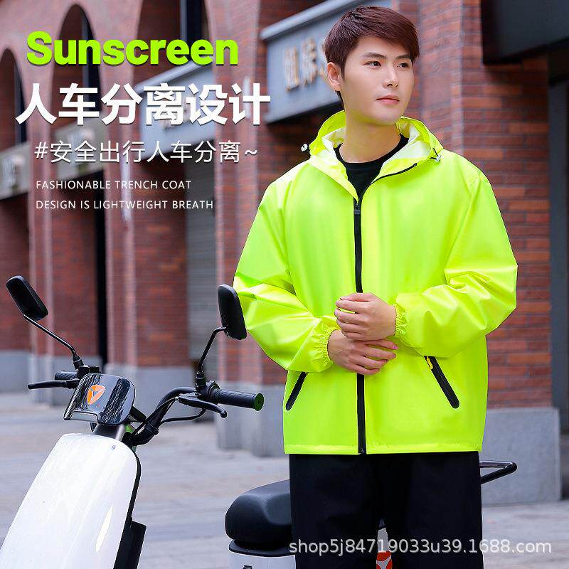 雨衣雨裤套装骑徒手骑行电动车摩托车男女分步户外外水无品牌/卖