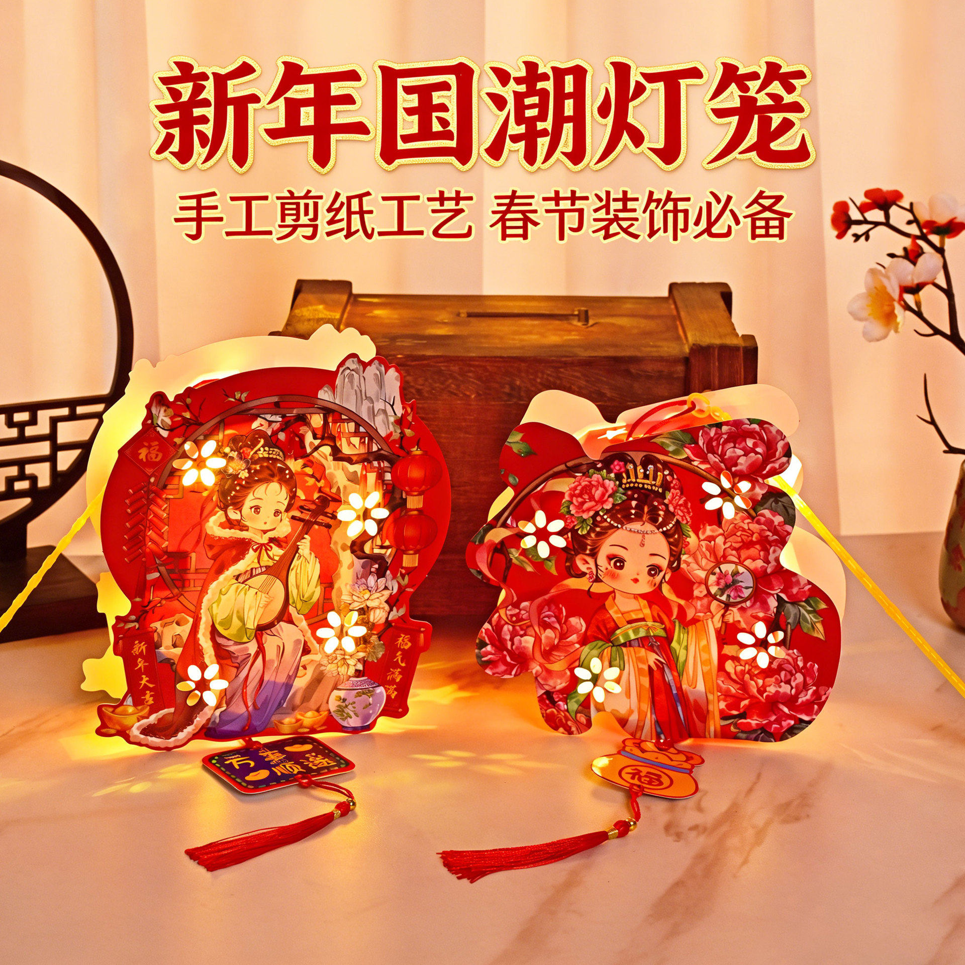 马年灯笼新年手提发光古风花灯手工diy材料包春节小宫灯过年摆摊,节庆用品/礼品,灯笼材料包,淘宝优惠券,粉丝福利购,淘宝优惠卷