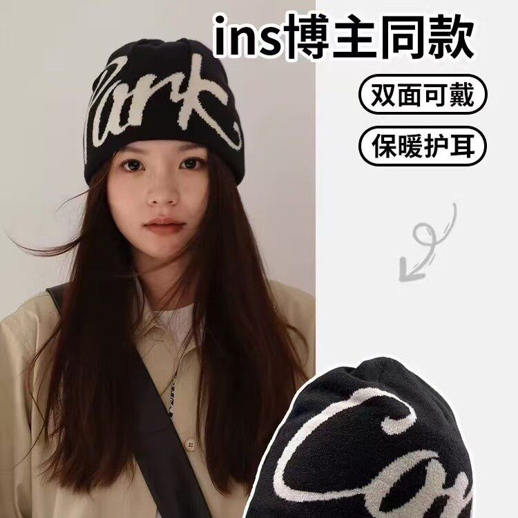 美式双面戴套头帽街头字母提花显