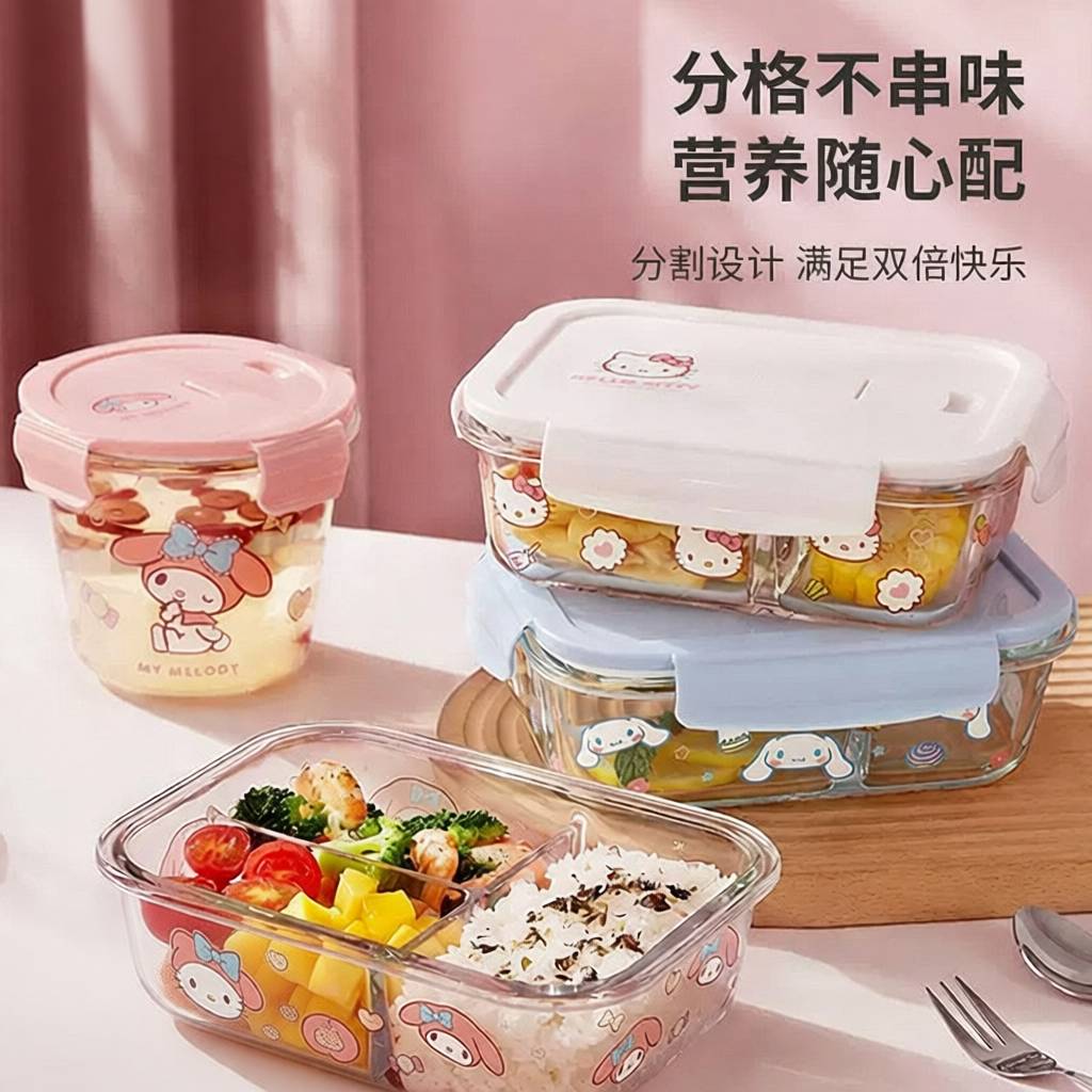 高硼硅玻璃微波炉专用分格饭盒|