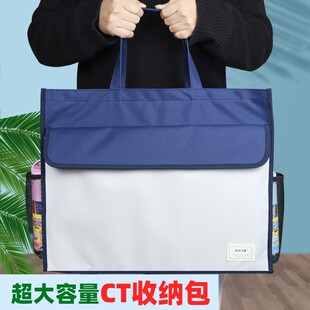 ct片收纳袋医院影像资料胶片核磁共振片子x光片收纳包超大手提包