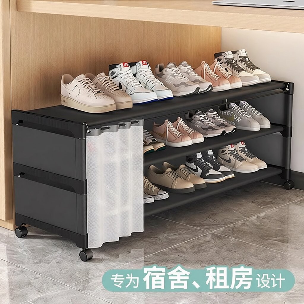 宿舍床底专用防尘多层移动鞋架