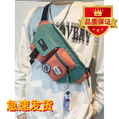 胸包男潮牌工装斜挎士背in