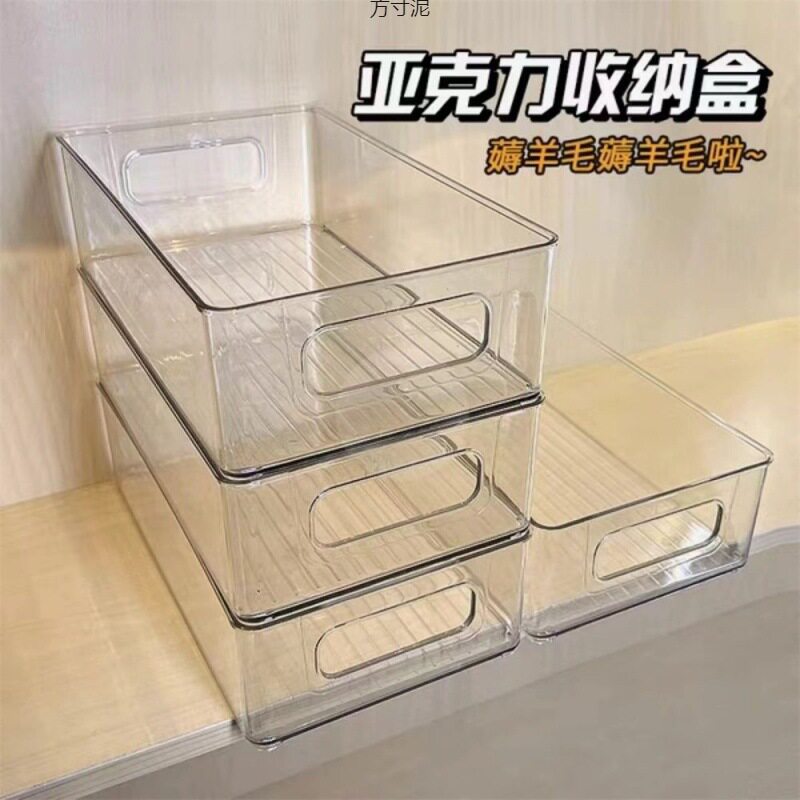 透明亚克力医用杂物收纳盒