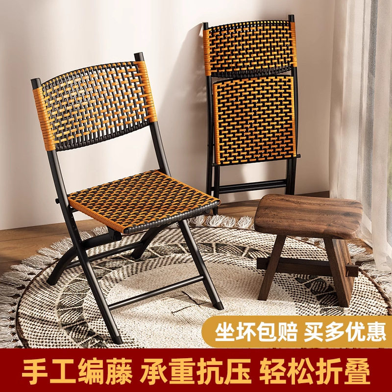 躺椅可折叠手工藤编午休靠背阳台