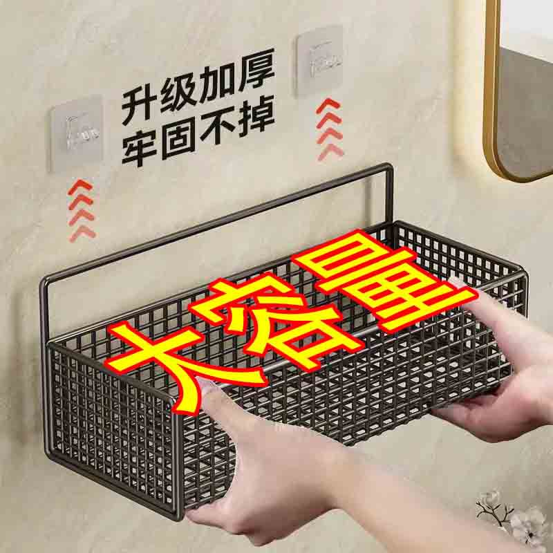 墙上免打孔置物架宿舍床头床边