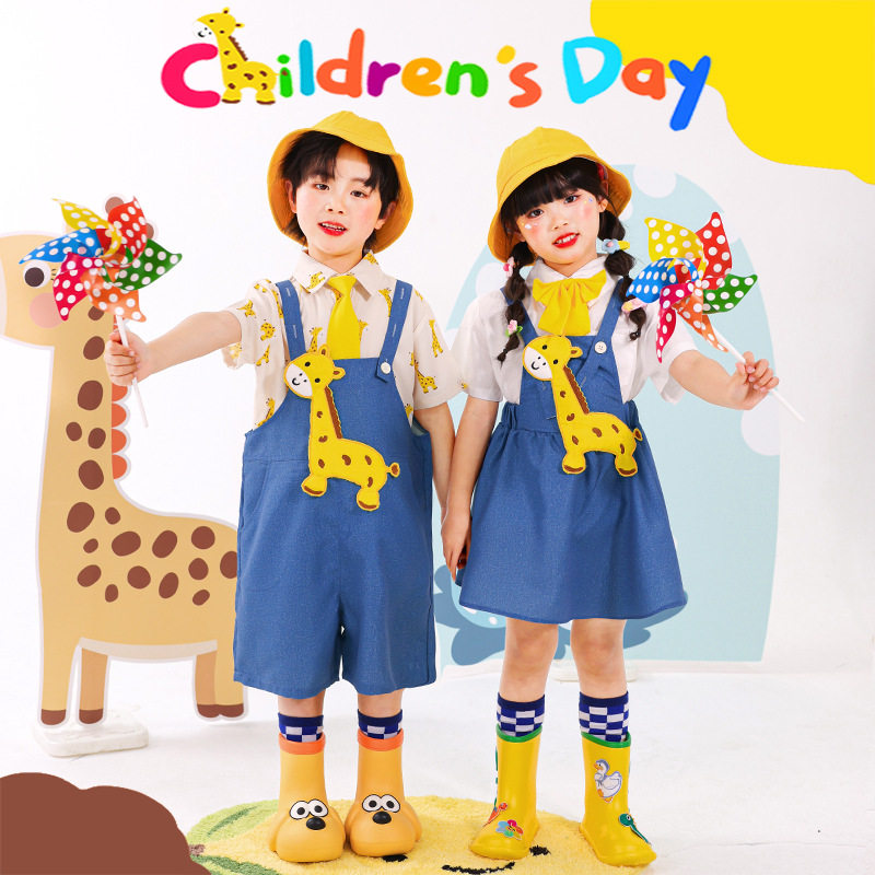 六一儿童节啦啦队背带裤演出服小学生运动会服装班服幼儿园拉拉队