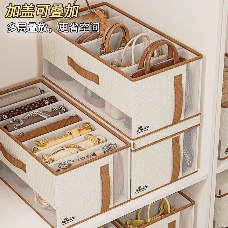 家用带盖大容量防尘收纳盒｜多格