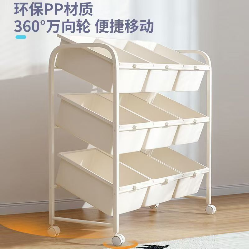 儿童玩具零食收纳架多层可移动