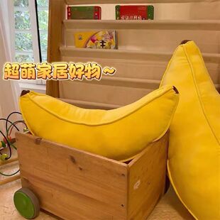香蕉抱枕可爱毛绒玩具玩偶长条床头靠枕生日礼物便宜显贵夹腿其他