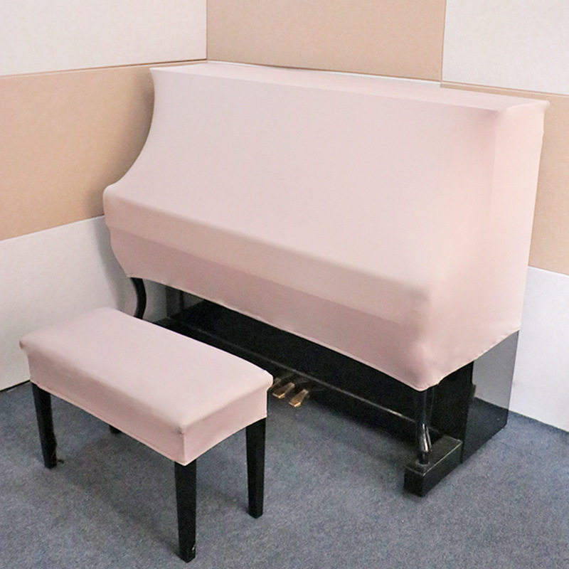 加厚大方牛奶丝钢琴罩琴披盖布防尘罩套盖巾全披半披钢琴弹力罩布