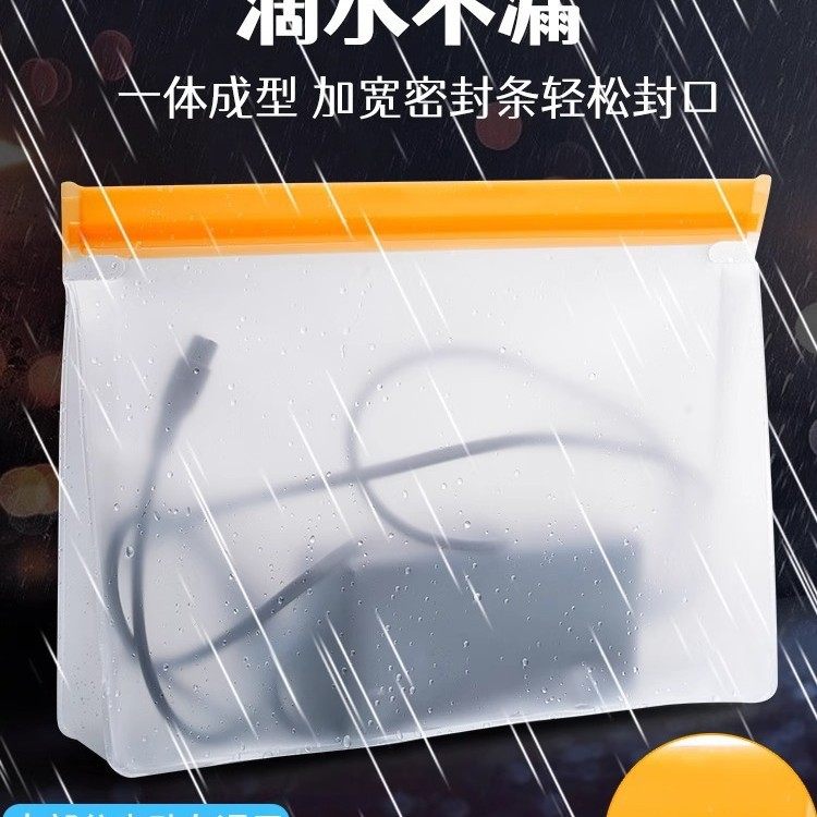 电动车充电器防雨袋电瓶自行车电池收纳袋室外充电防水保护套防尘