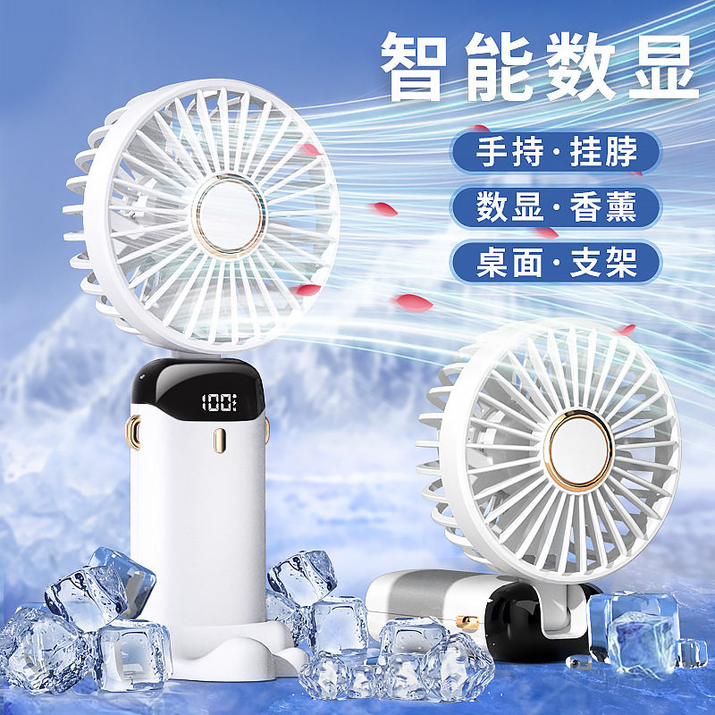 新款USB充电手持折叠风扇便携用