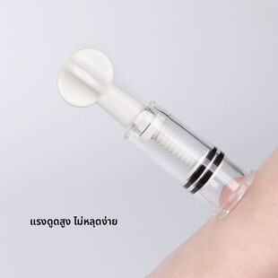 应急拔毒器毒液吸取器户外真空急救用品野外虫咬蜜蜂蛰伤便携方便