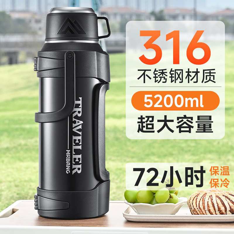 高颜值大容量不锈钢手提保温壶｜