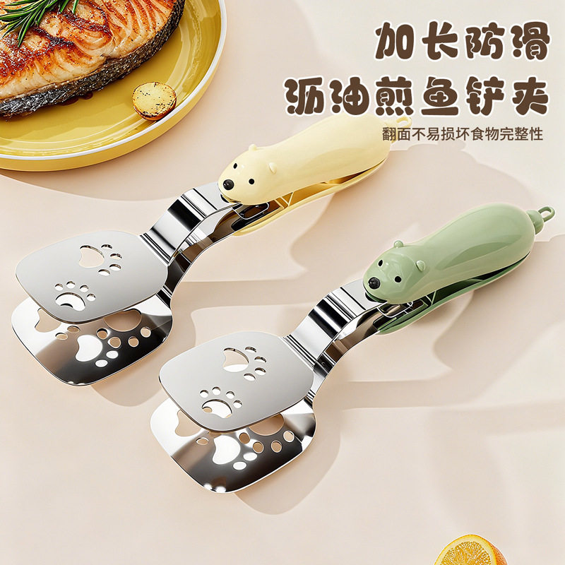 煎鱼铲夹二合一不锈钢加长防滑